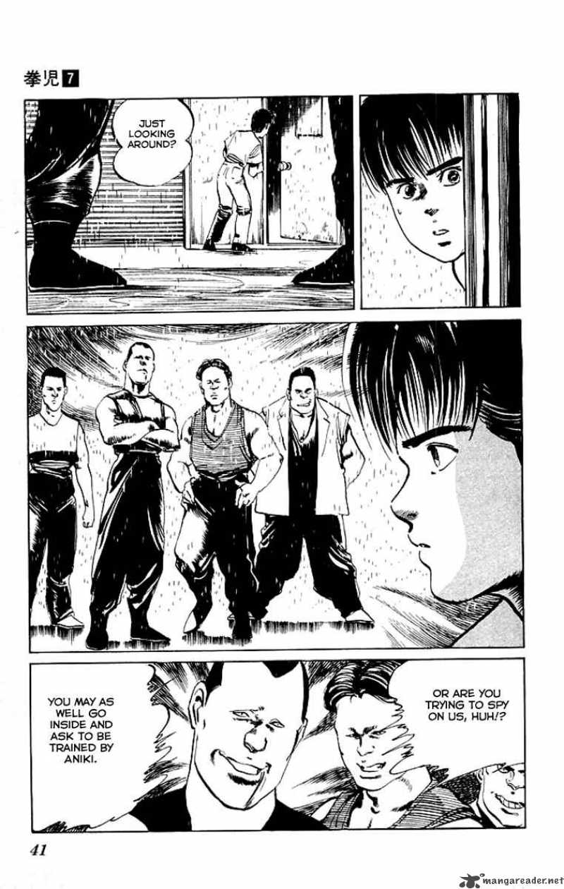 kenji_60_20