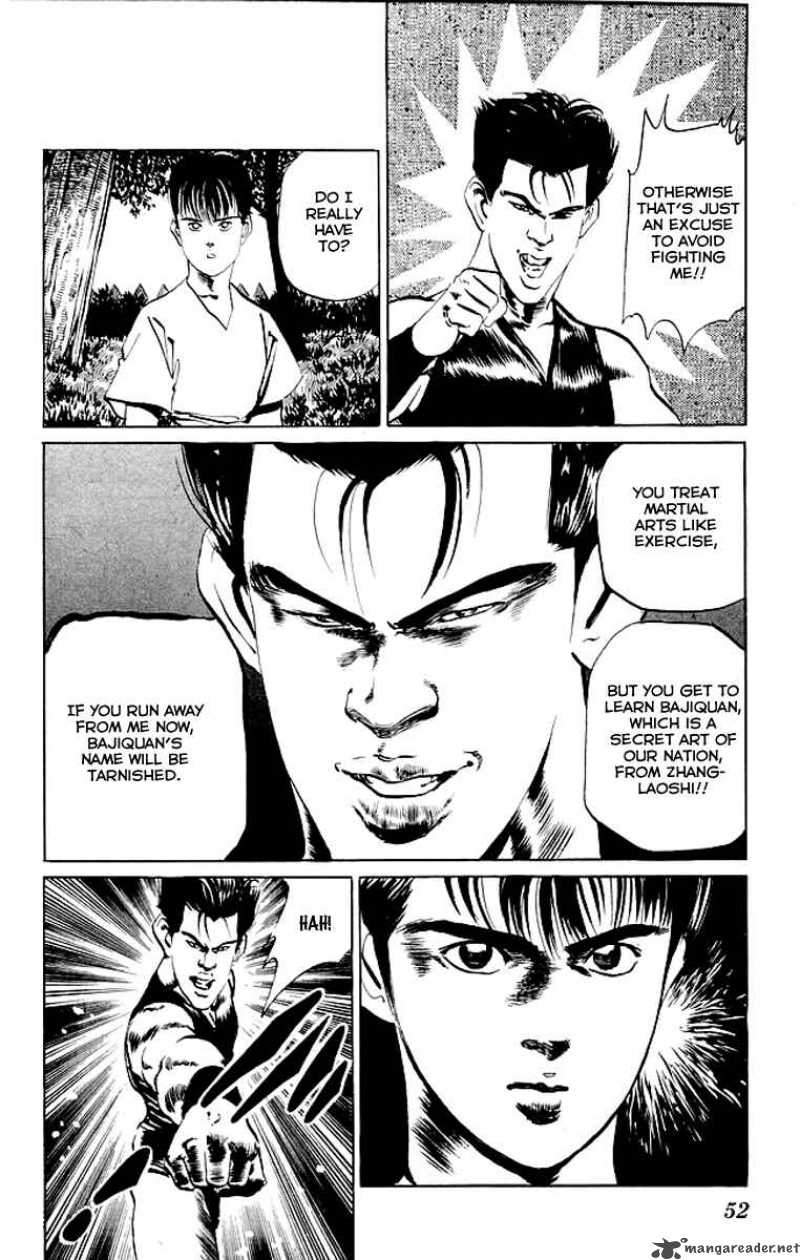 kenji_61_11