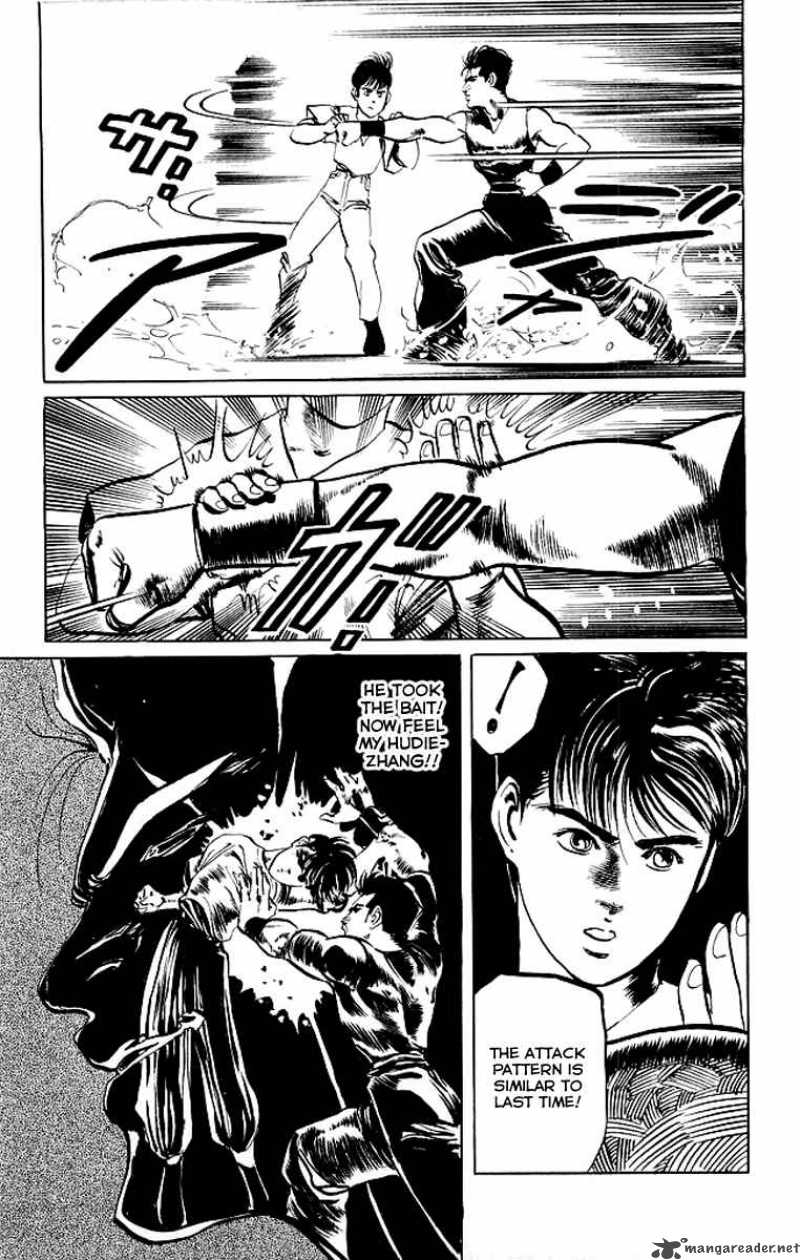 kenji_61_12