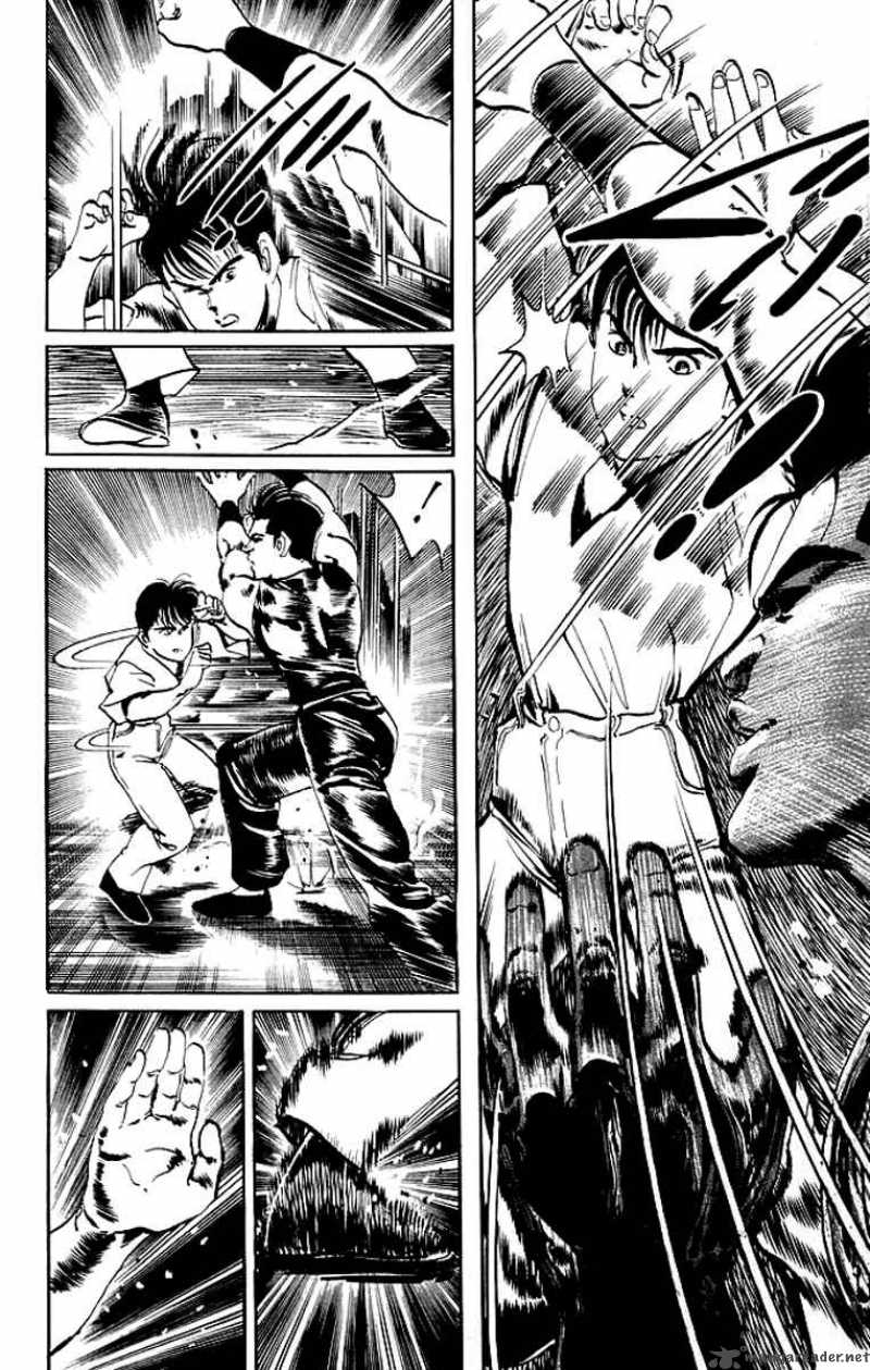 kenji_61_13