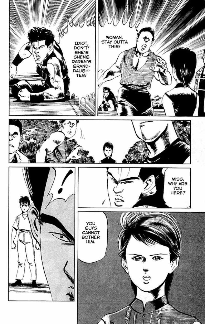 kenji_61_17
