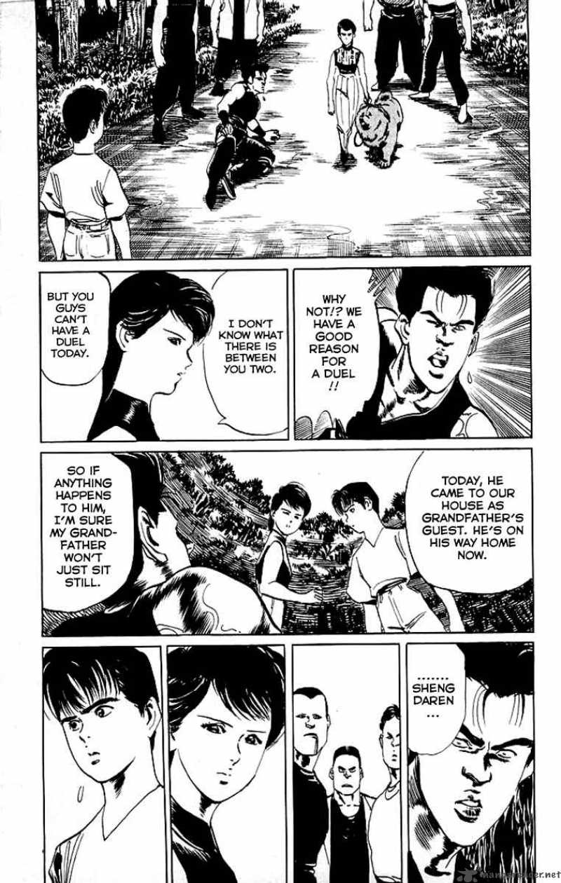 kenji_61_18