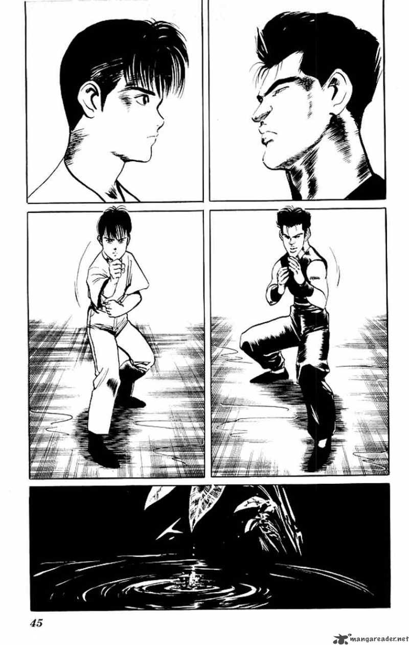 kenji_61_4