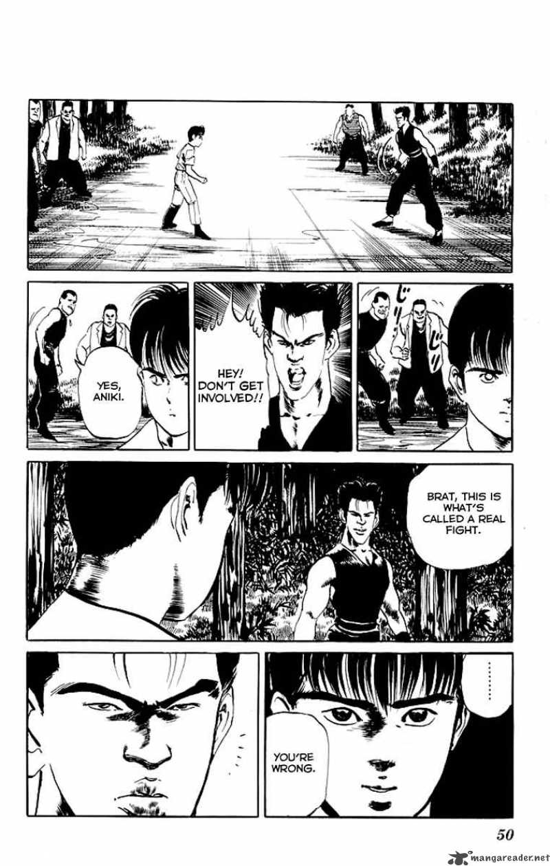 kenji_61_9