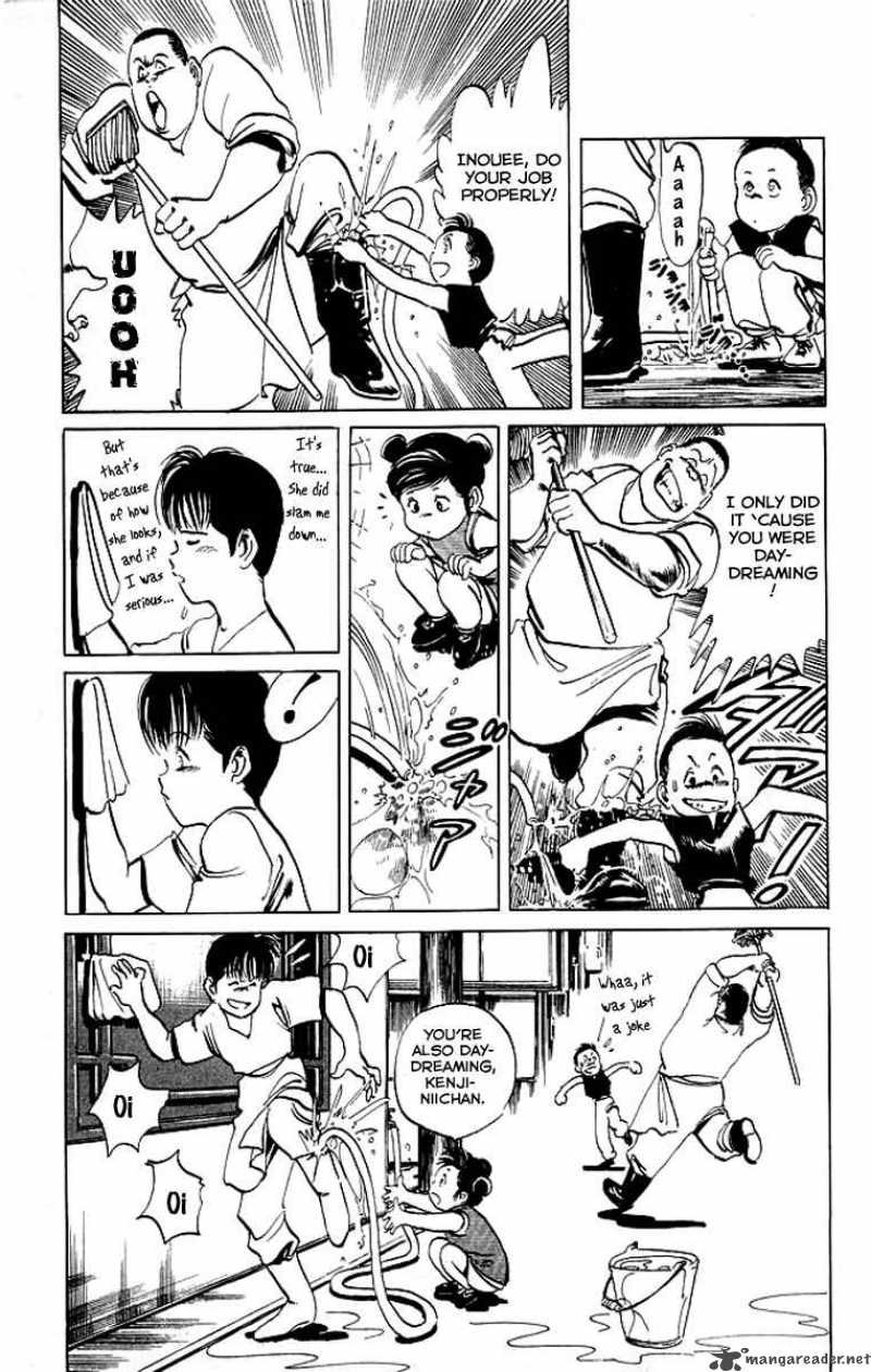 kenji_62_12