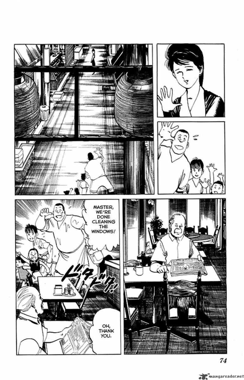 kenji_62_15