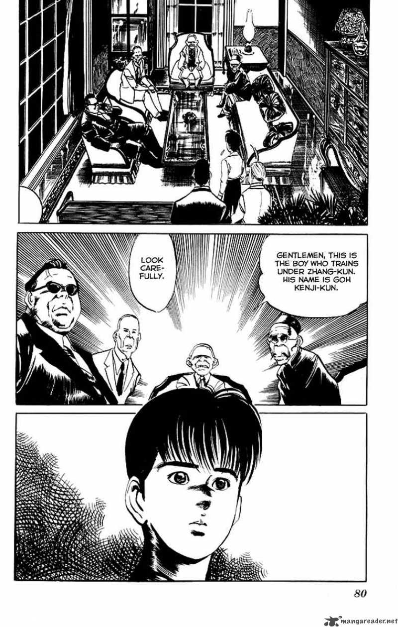 kenji_62_21