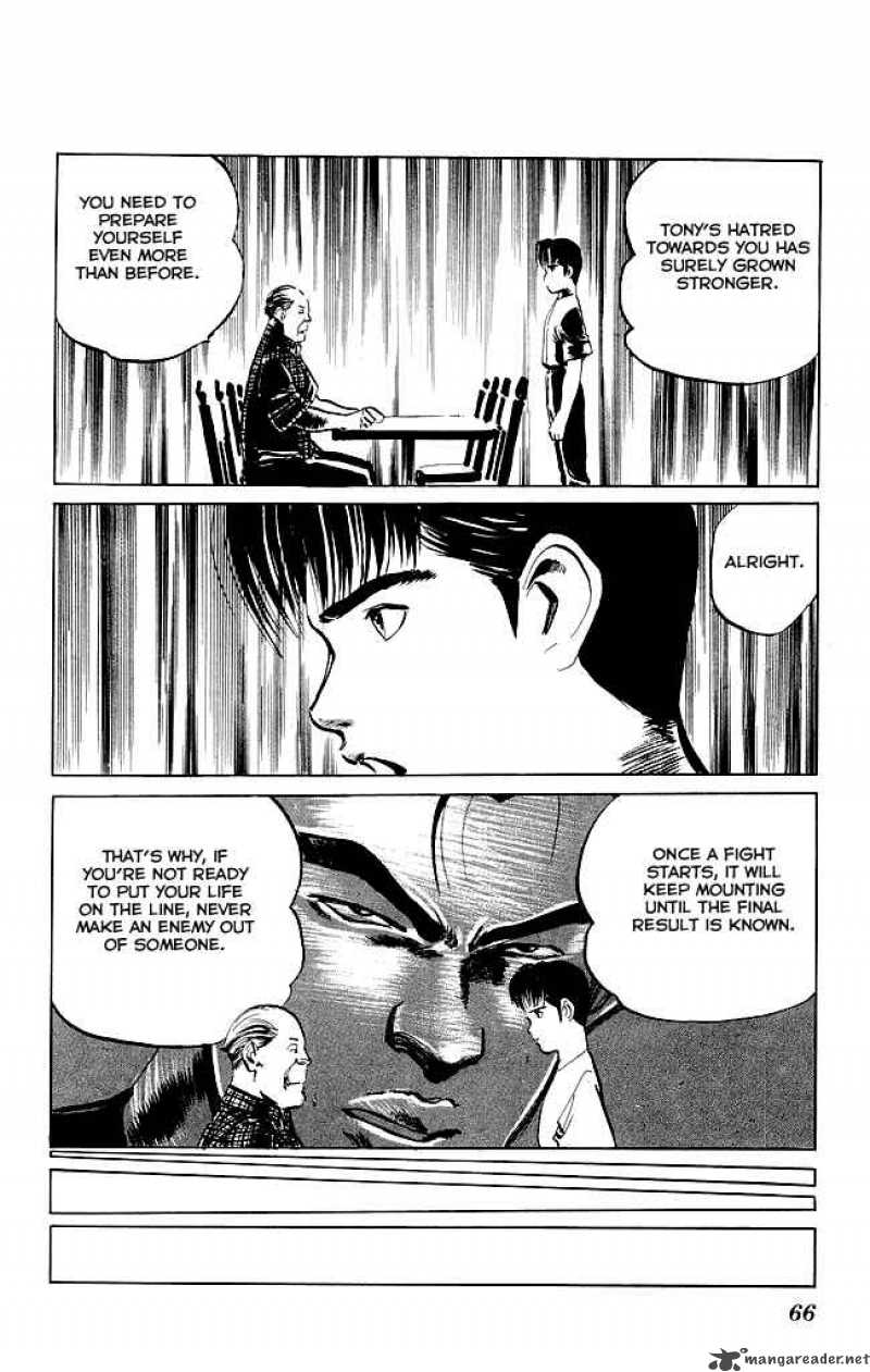 kenji_62_7