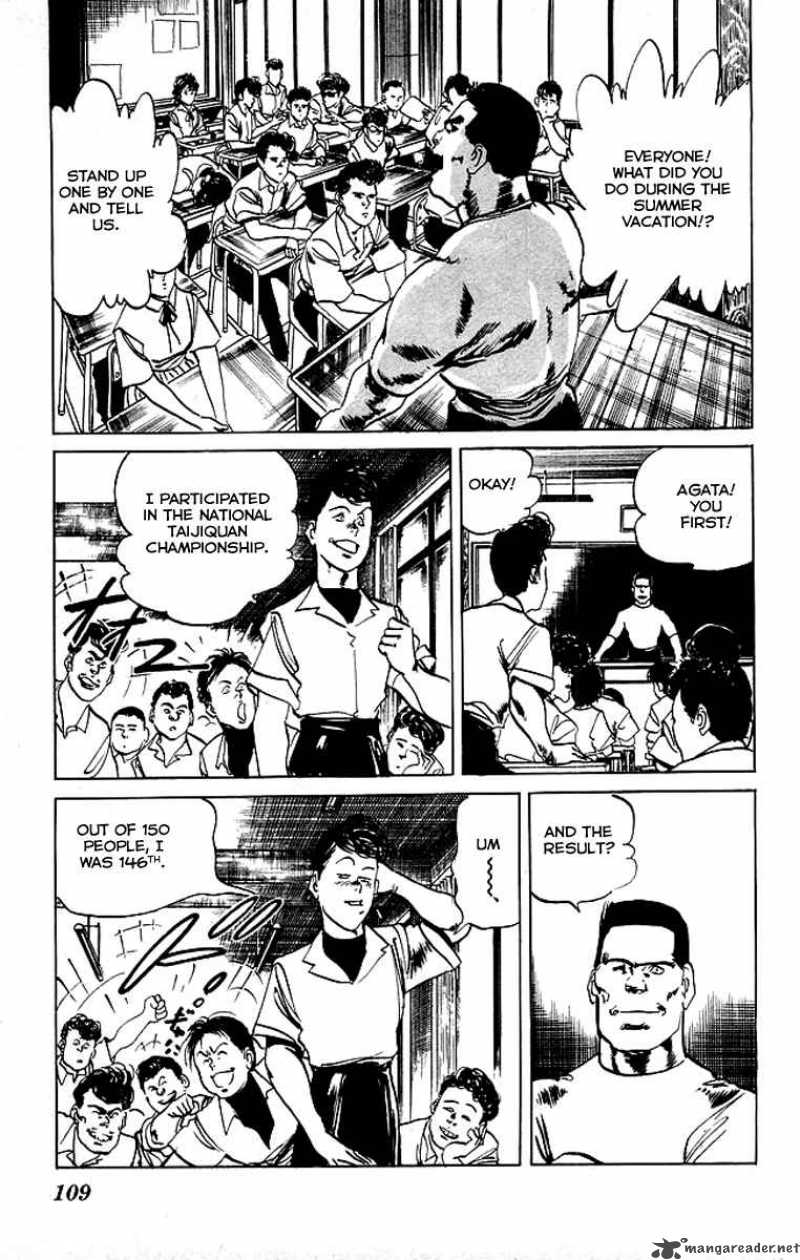 kenji_64_12