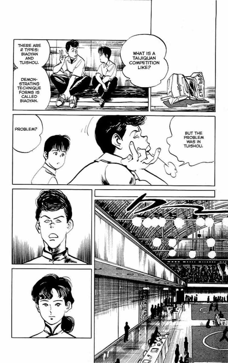 kenji_64_15