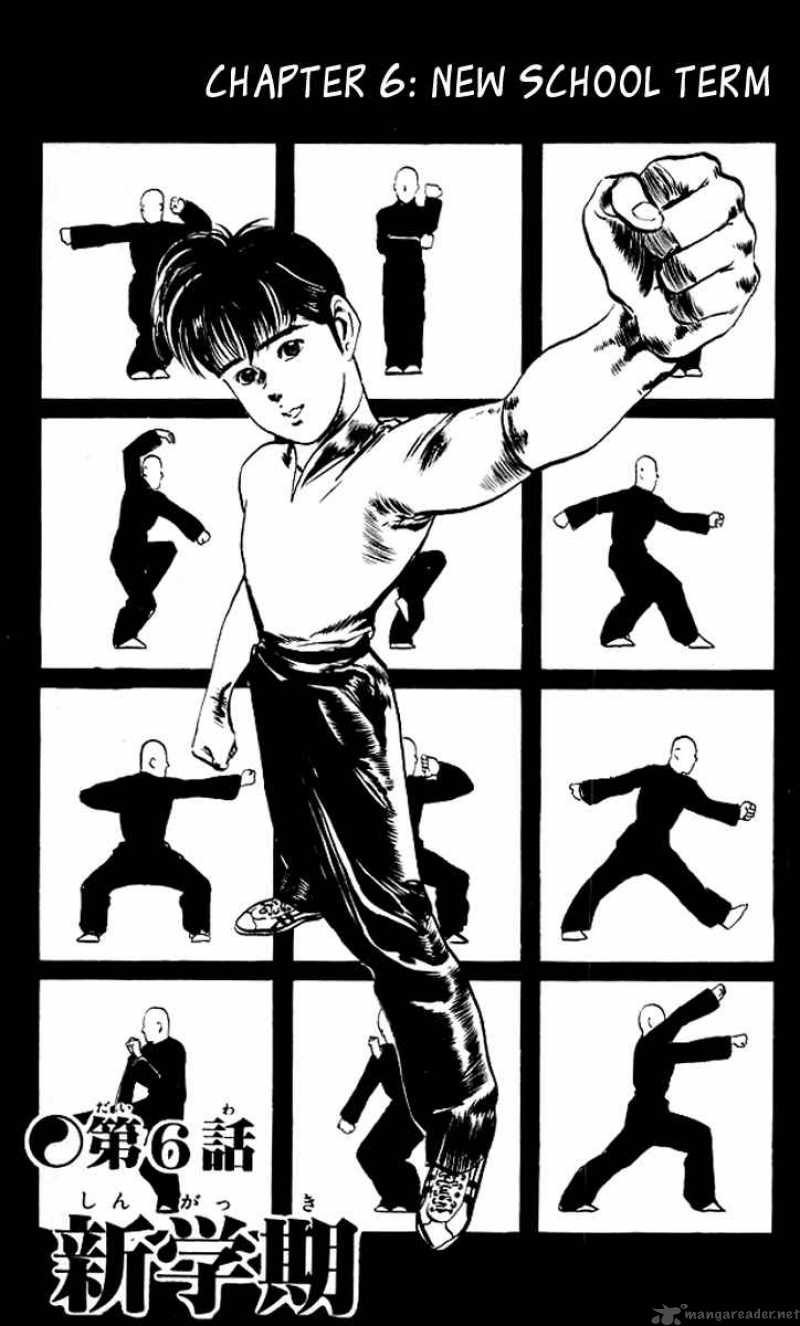 kenji_64_2