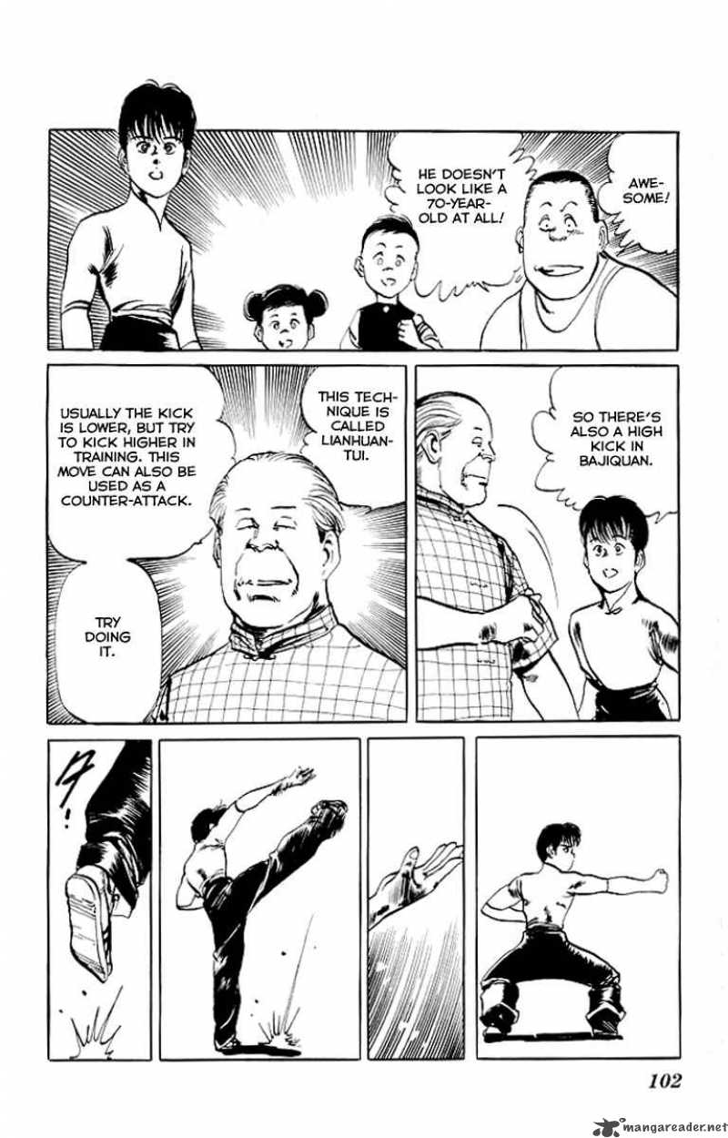 kenji_64_5