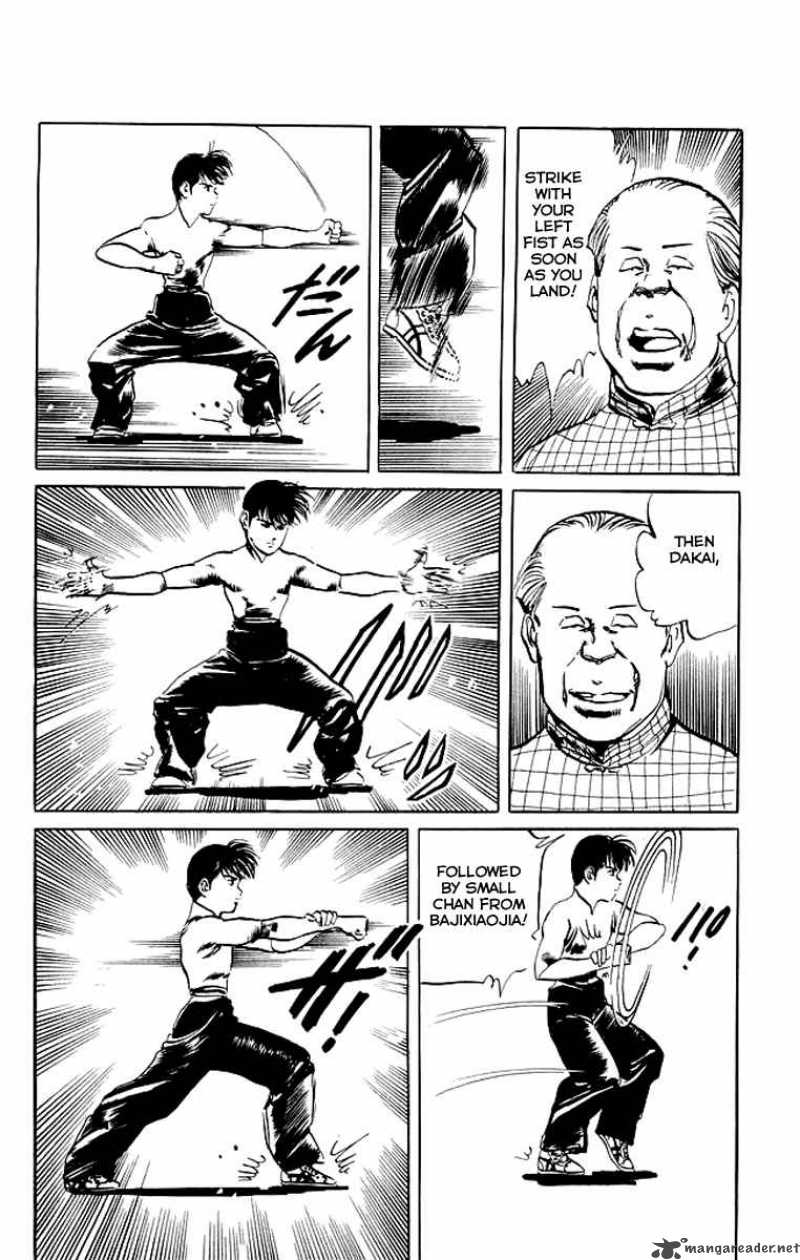 kenji_64_7