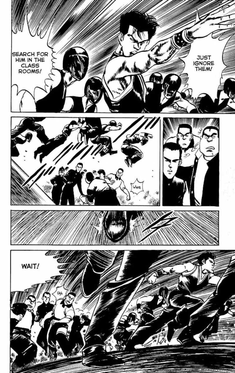 kenji_65_13