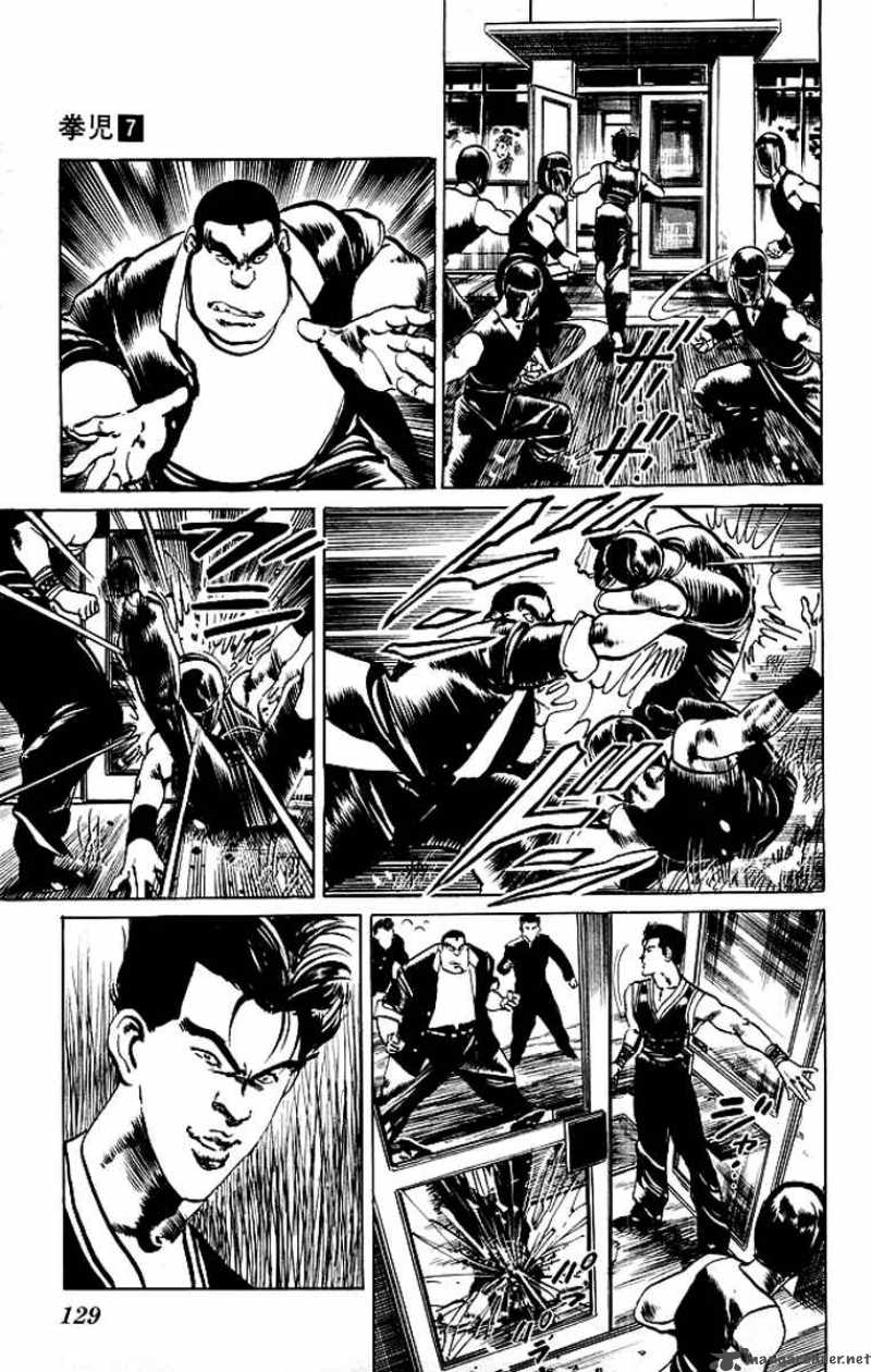 kenji_65_14
