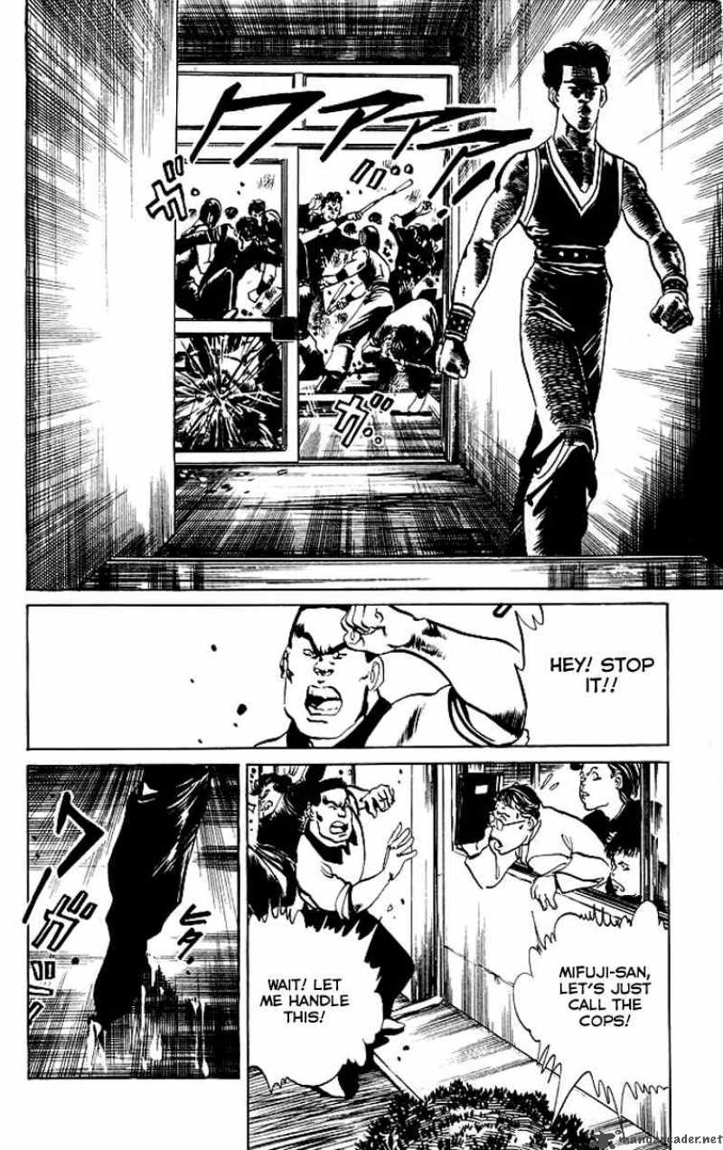 kenji_65_17