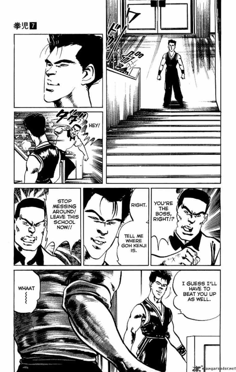 kenji_65_18