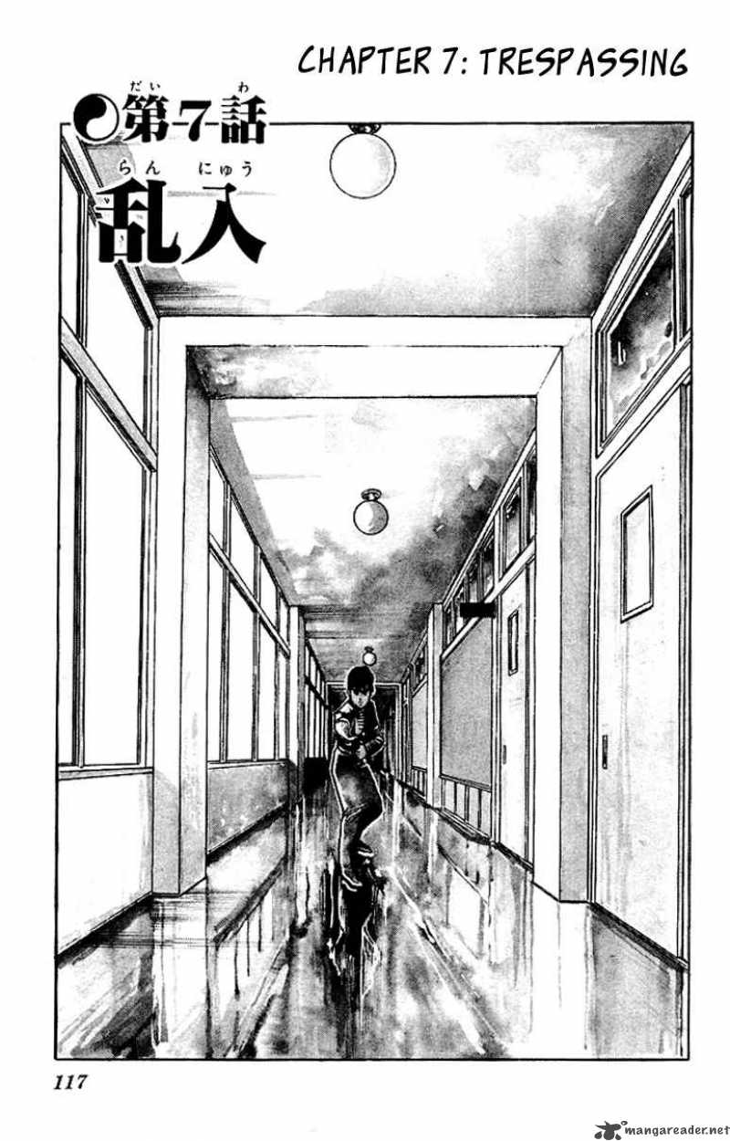 kenji_65_2