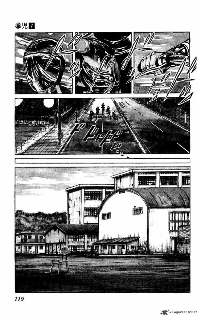 kenji_65_4