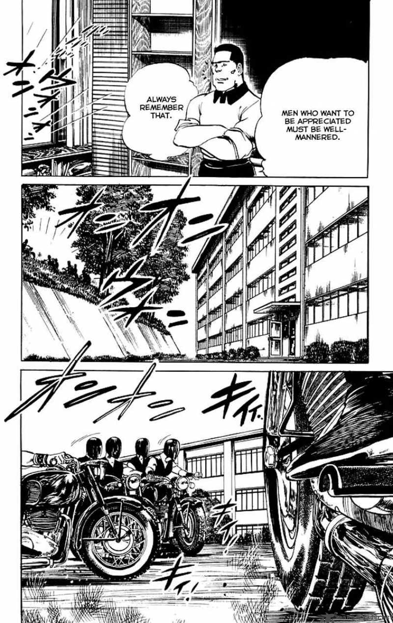 kenji_65_7