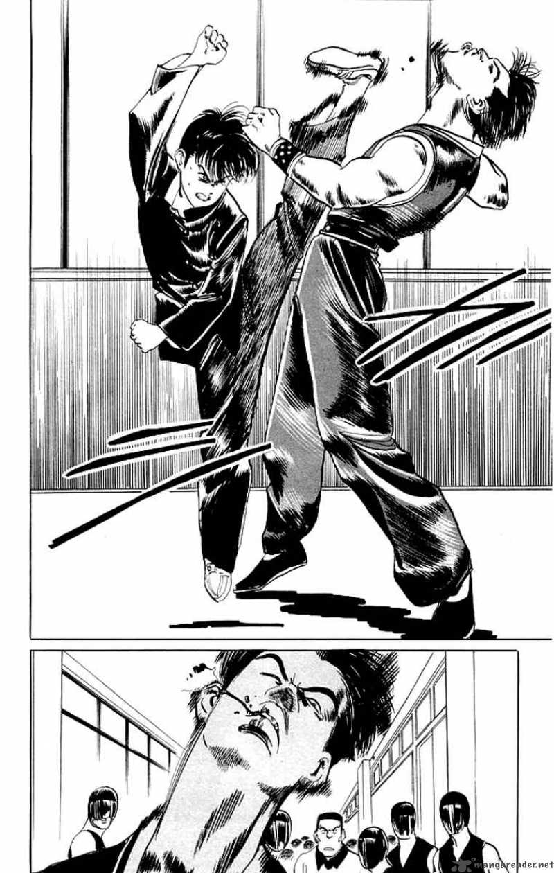 kenji_66_15