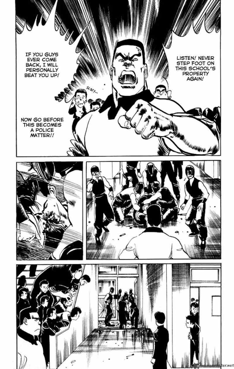 kenji_66_18
