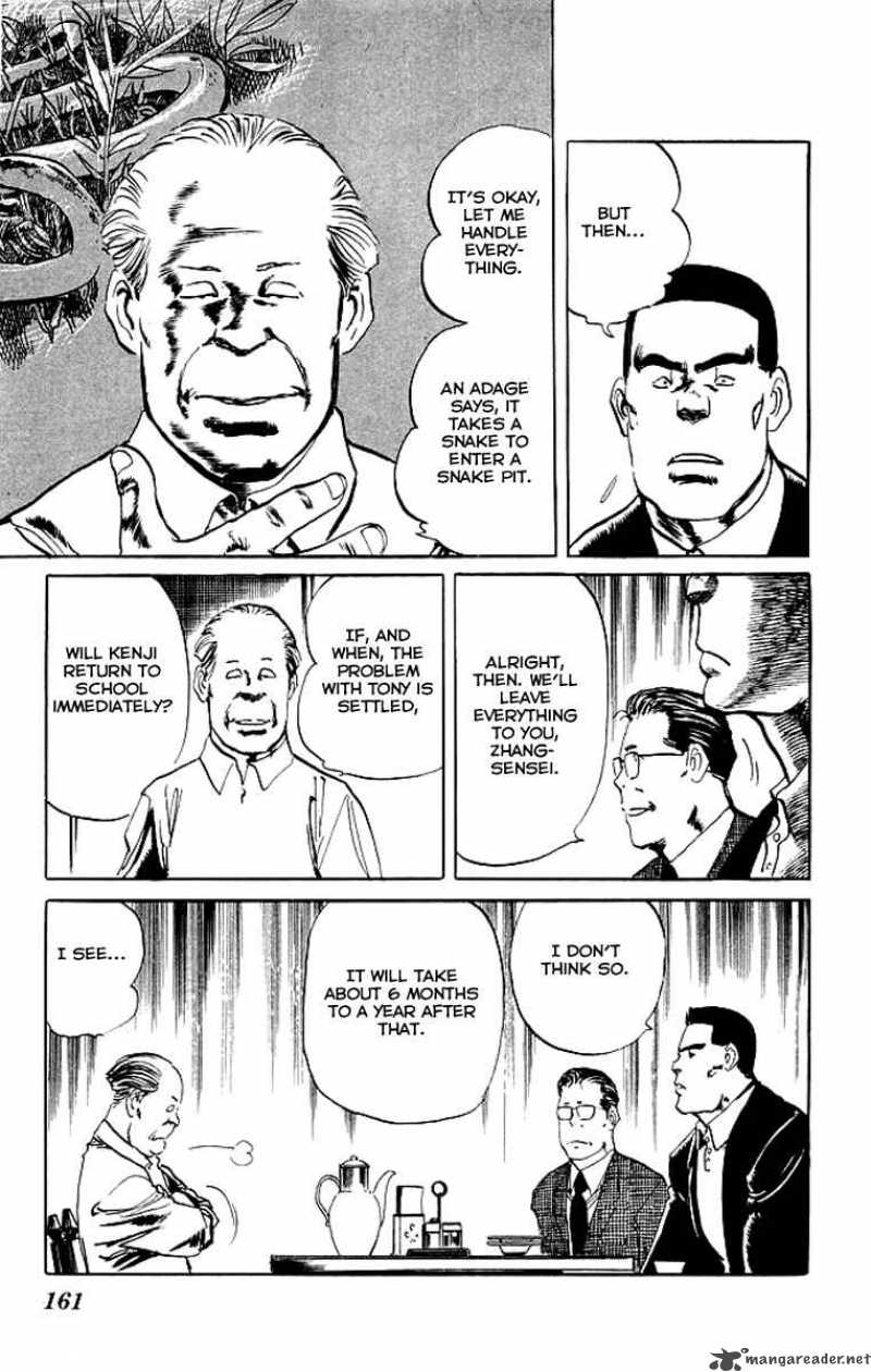kenji_67_10