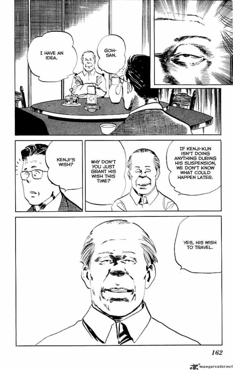 kenji_67_11