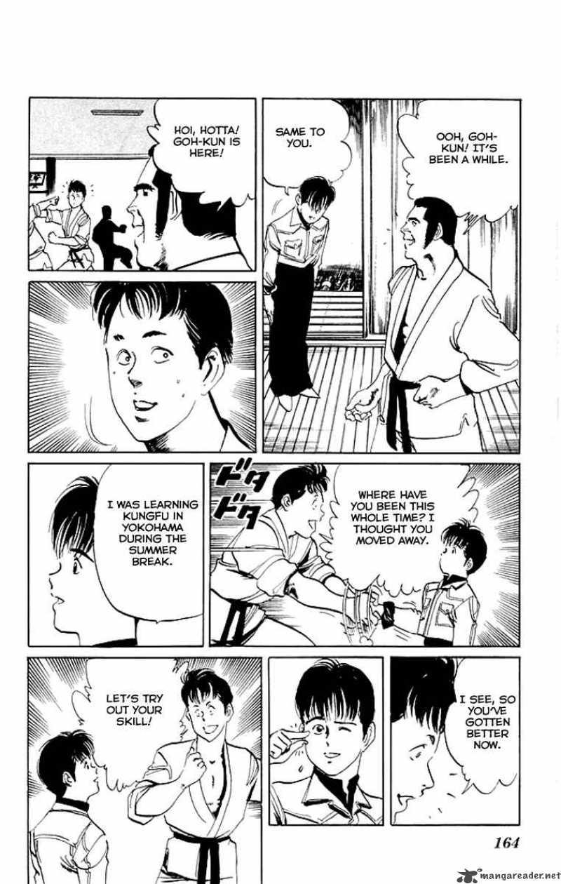 kenji_67_13