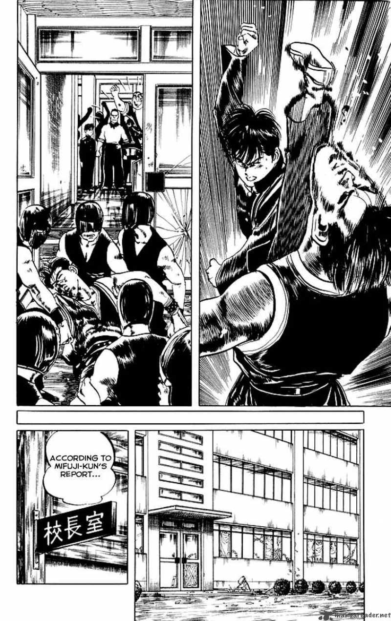 kenji_67_3