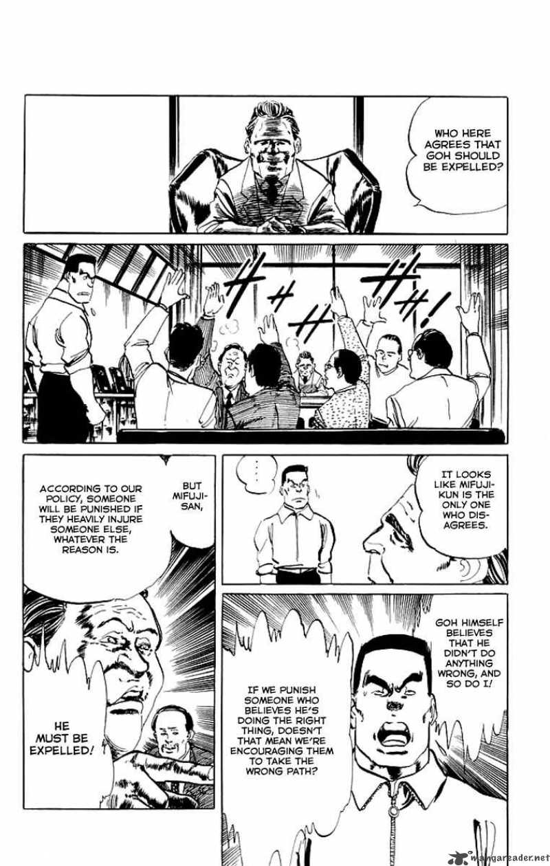 kenji_67_5