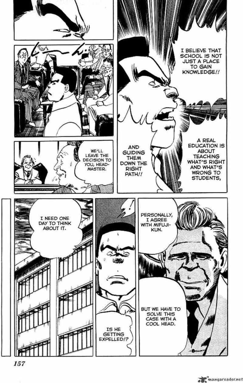 kenji_67_6