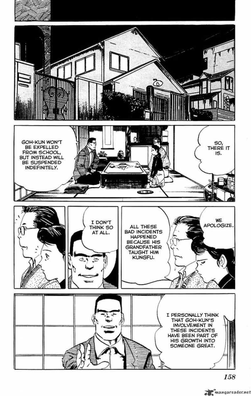 kenji_67_7