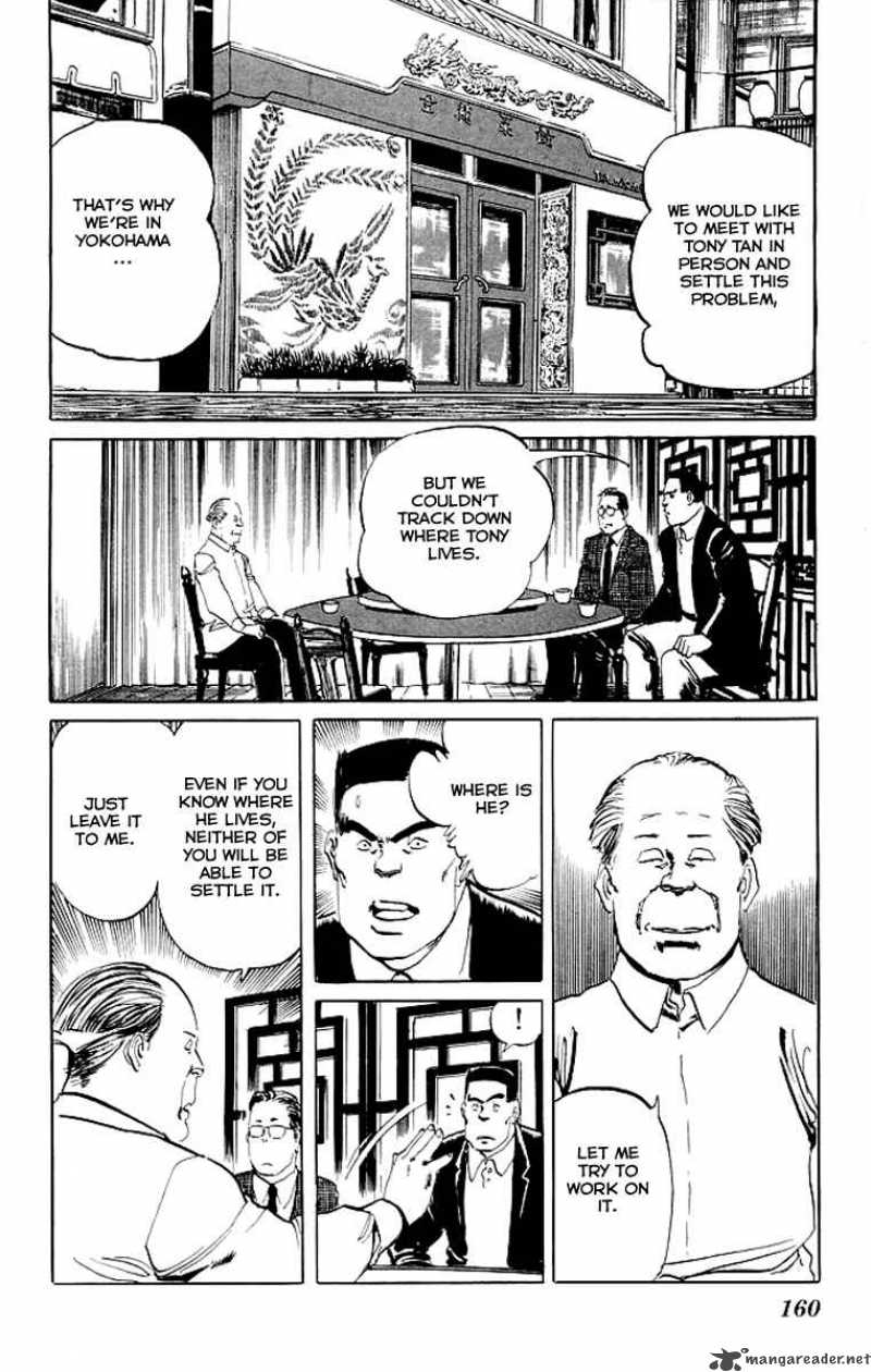 kenji_67_9