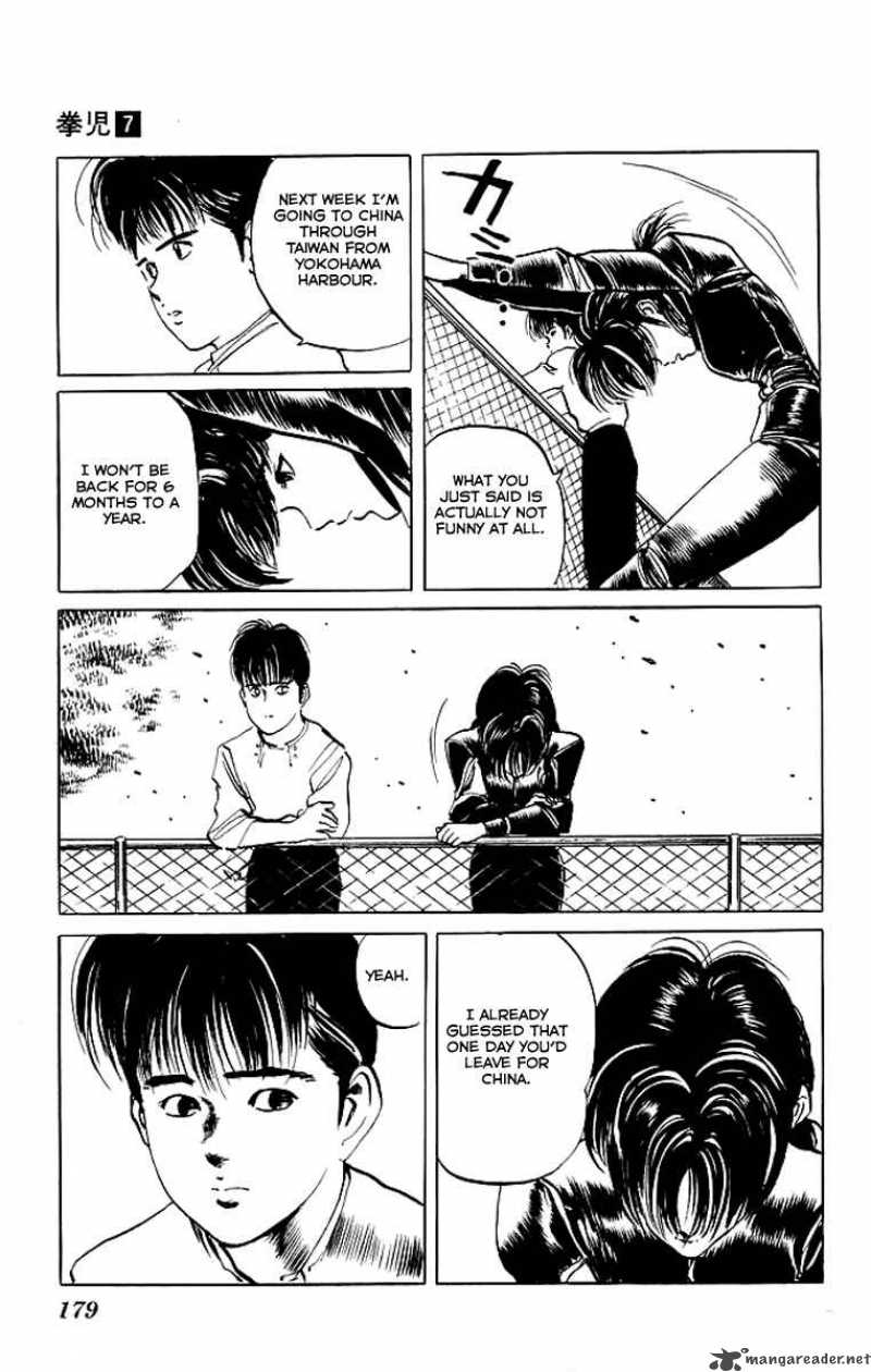 kenji_68_10