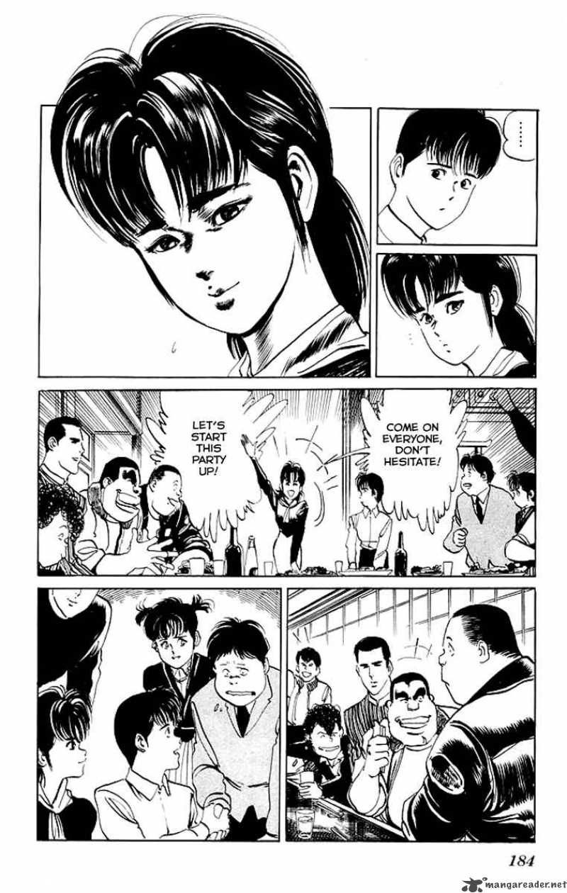 kenji_68_15
