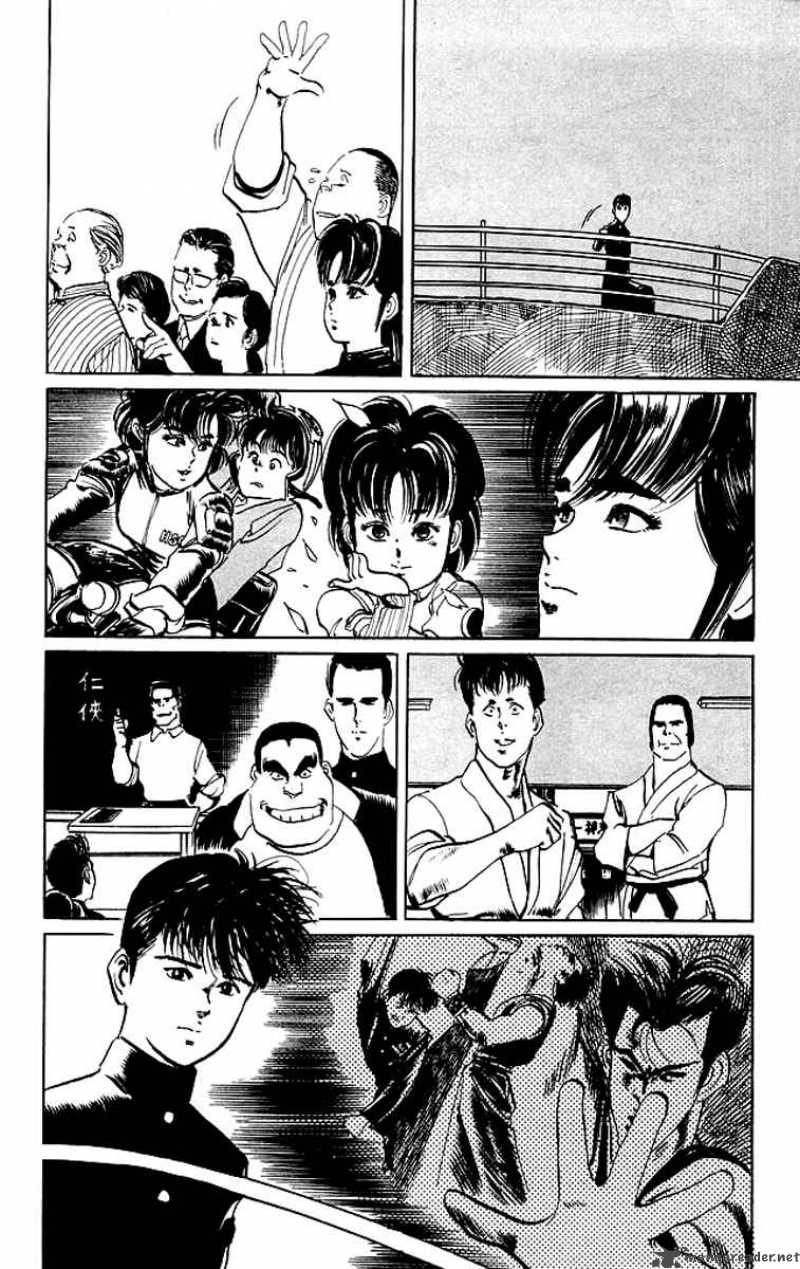 kenji_68_19