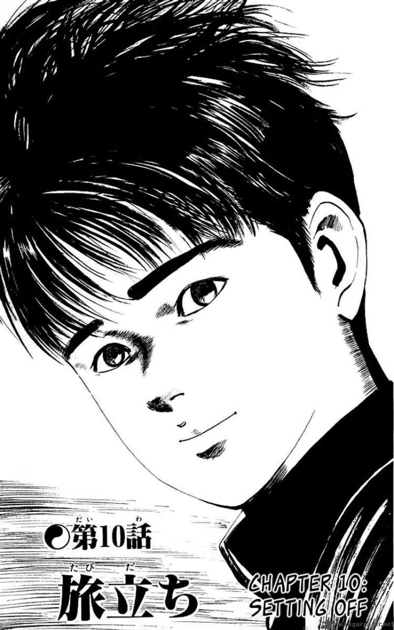 kenji_68_2