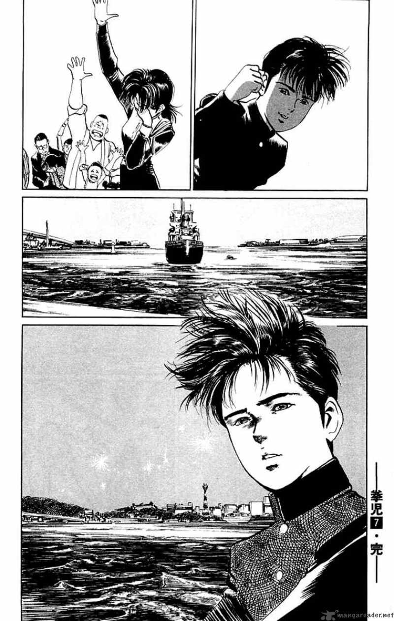 kenji_68_21
