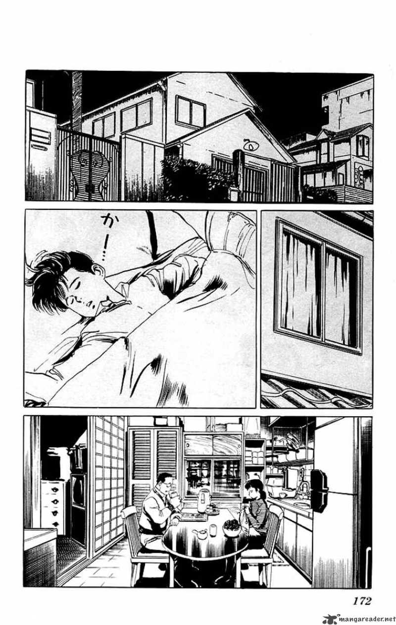 kenji_68_3