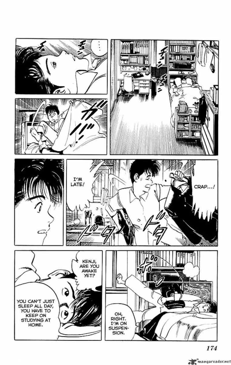 kenji_68_5