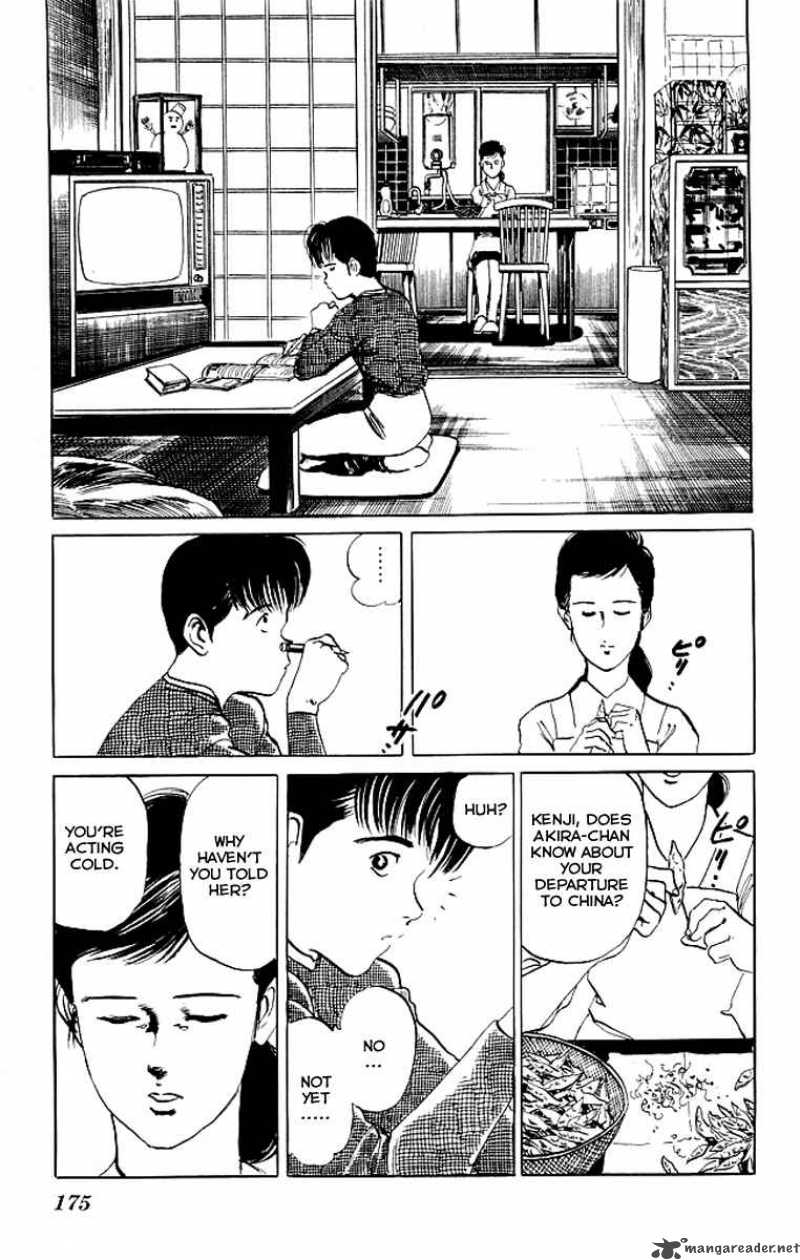 kenji_68_6