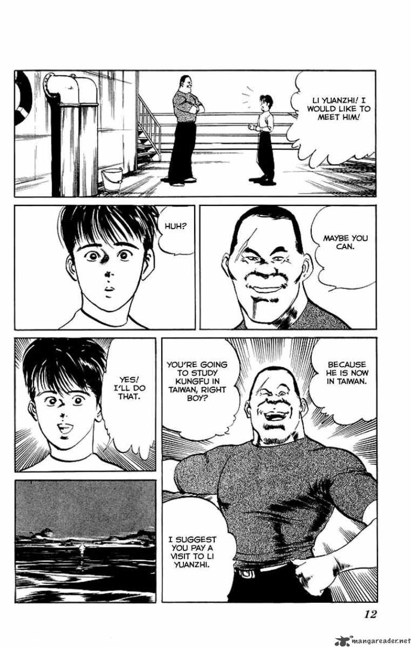 kenji_69_10
