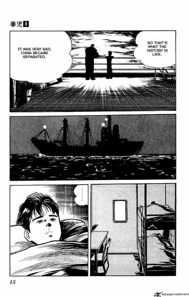 kenji_69_13