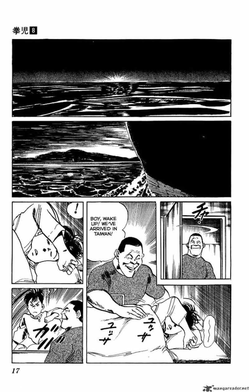 kenji_69_15