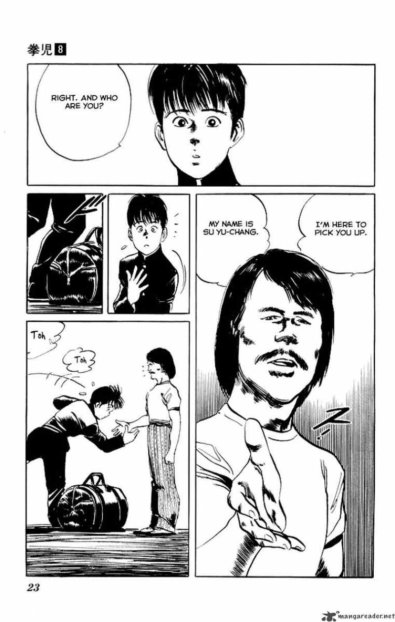 kenji_69_21
