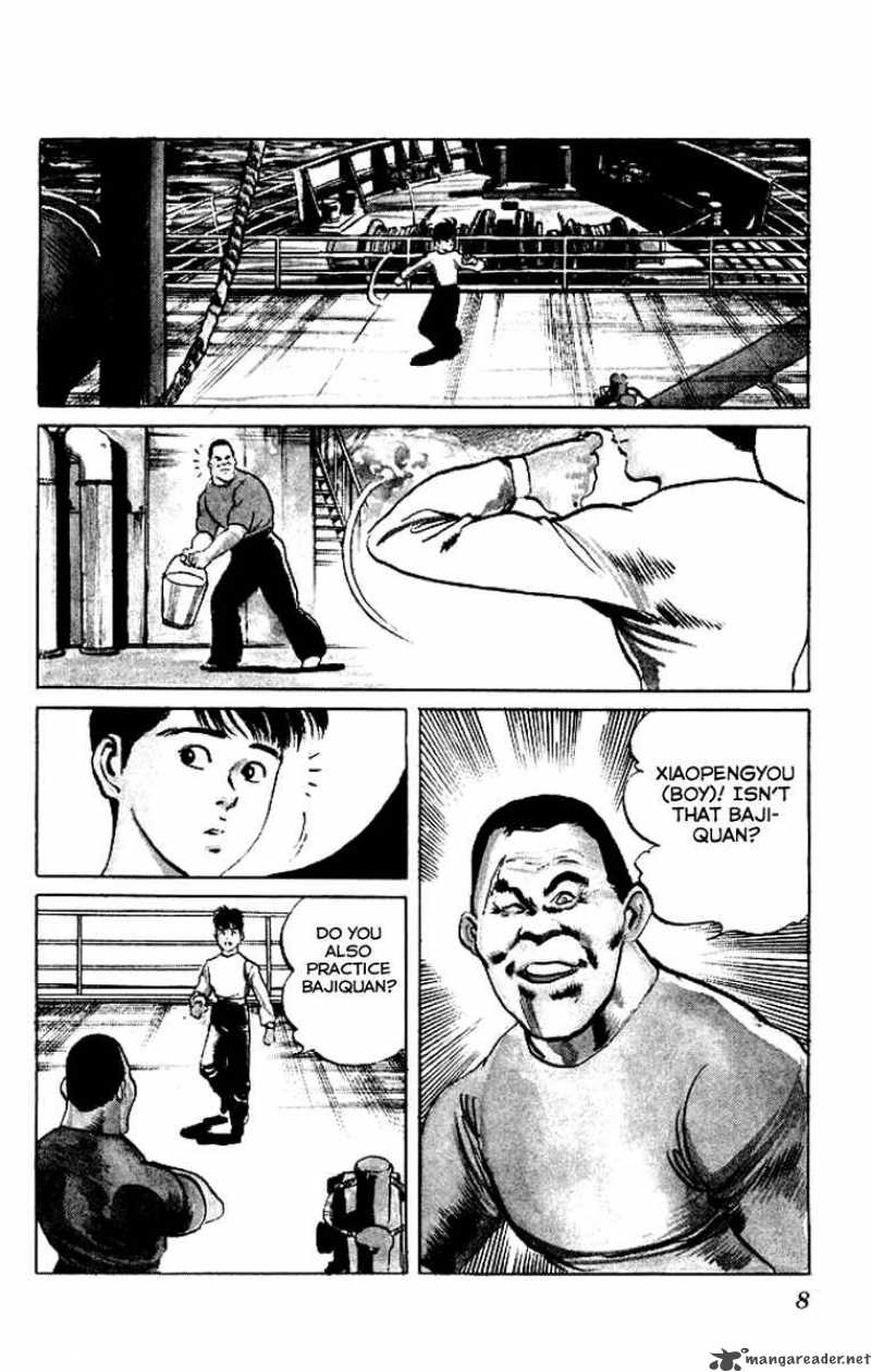 kenji_69_6