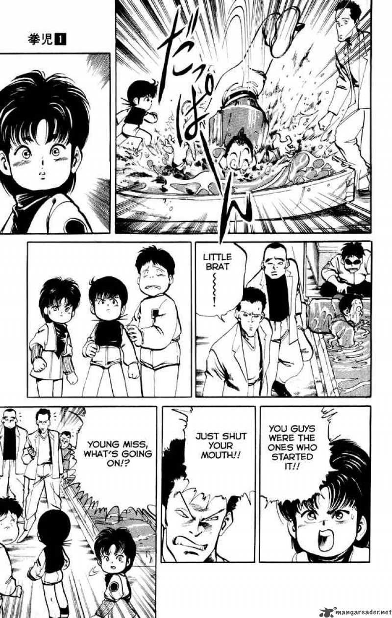 kenji_7_10