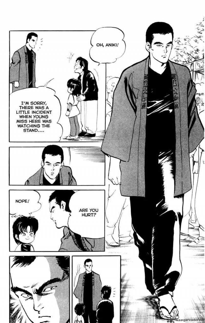kenji_7_13