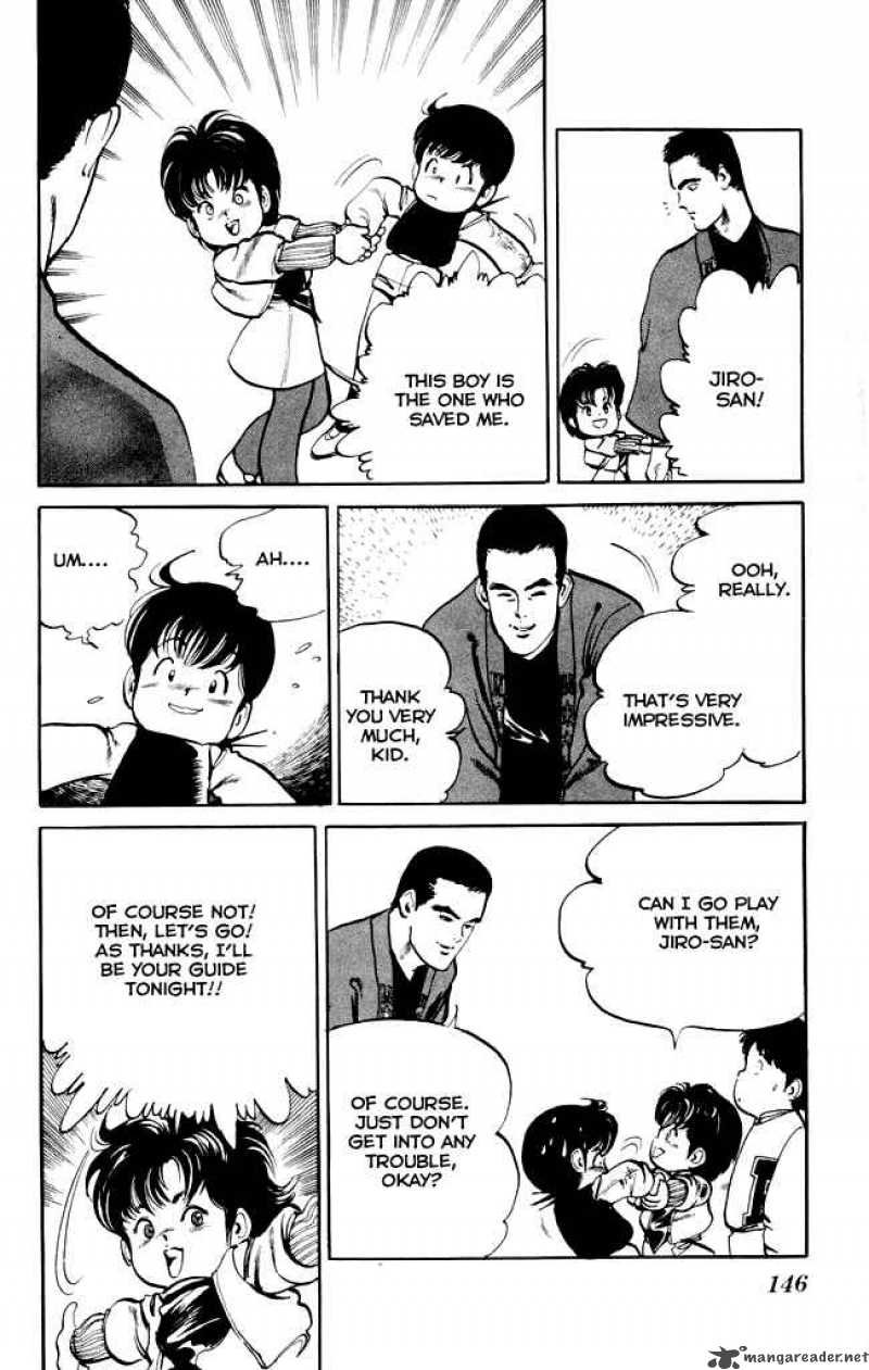 kenji_7_15